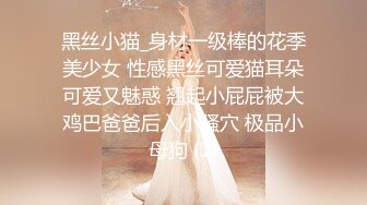 【新片速遞】&nbsp;&nbsp; 【极品女神❤️推荐】推特网红尤物欲子姐姐【小蔡头喵喵】五月定制流出《青色旗袍》高潮乳颤 高清私拍61P 高清720P版 [1230M/MP4/17:12]