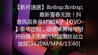 泡良最佳教程 离婚多年的小学老师，私下竟然这么淫荡，酒店被炮友干高潮浪叫 (7)