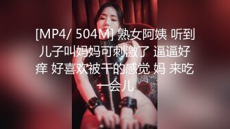 《极品CP✿魔手✿外购》色胆包天大神潜入商场女厕隔板缝中连续前后拍多位小姐姐方便柜台女制服高跟丝袜罕有遇见白虎逼