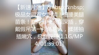 【美乳丰臀唯美啪啪】极品丰臀网红『欧菲莉』唯美性爱私拍 极品丰臀骚货的小穴让大屌欲罢不能 高清1080P原版 (5)