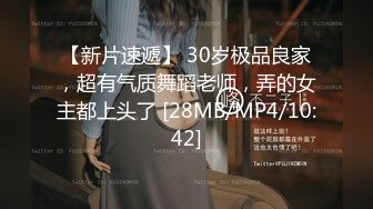 一米八的大梨子 2B