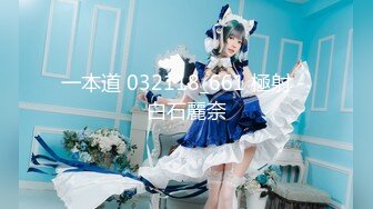 【麻豆传媒】mdhg-0008 性感可爱首席女神-苏畅