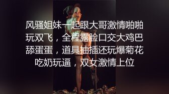 杨老弟约了个黑衣短发妹子TP啪啪，69口交骑乘乳交大力猛操，被操的呻吟连连非常诱人