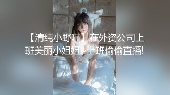 [MP4/ 885M] 大圈外围女神，魔鬼身材美艳动人，被打桩机狂风暴雨般的蹂躏暴插，精彩无限太刺激