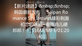 STP27652 金发白嫩小姐姐！长相甜美乖巧！撩起女仆短裙无毛骚穴，