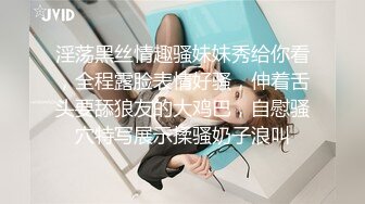 [MP4]最新收费精品乌克兰炙手可热极品女神西比尔中式大花旗袍女人味十足打台球时被对手挑逗啪啪内射画面唯美诱人