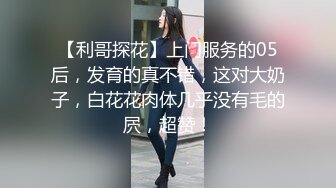 老婆日常爱爱6