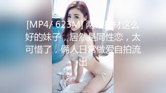 兄弟们，女神这颜值我顶不住啊~【少女椰子】鸡儿有点扛不住~狂撸，顶级颜值好身材