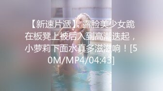 [MP4/ 604M] 大屌生无可恋清纯校园风外围女神刚拔完罐身姿曼妙温柔可人爆操骚逼高潮中