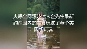 你就说这妹子嫩不嫩？