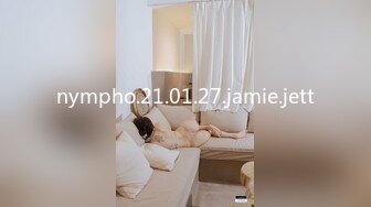 nympho.21.01.27.jamie.jett