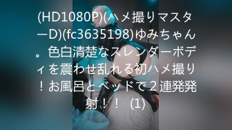 纹身小哥勾引老公不在家的少妇 去她家里打炮各种姿势啪啪啪完美露脸 原档流出