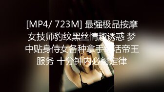 ⚫️⚫️【11月新品福利】天使映画，剧情系列《女子图鉴-女背包客海外的激情性爱》大奶大乳晕，激情四射