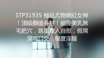 【360水滴TP】颜值不错的苗条妹子没想到与男友啪啪啪完后还来根事后烟