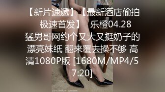 [MP4]STP27638 星空传媒 XKTC001 舔狗的反转人生又肏到初恋女友▌李丹彤▌小骚货又湿又滑 超频抽射颤挛高潮 VIP0600