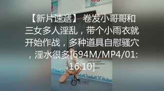 网易cc-黎小胖_2022-06-08-2104_06-08-2252_幸运女神，幸运之地