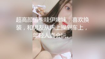 《反差网红订阅福利》露脸才是王道！万人追OnlyFans男女通吃精神小妹ozawa私拍，裸舞洗澡与闺蜜互殴被肉棒插