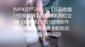 [MP4/508MB]12-27探花李白酒店约操 168兼职女大学生穿着性感黑丝干下床还会玩心之钢