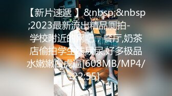 [MP4/1.25G]9-21伟哥足浴寻欢足浴勾搭良家，到宾馆亲摸无套暴操