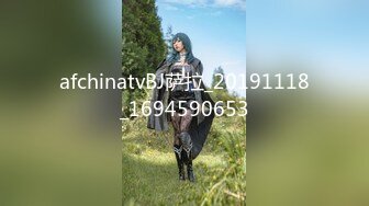 afchinatvBJ萨拉_20191118_1694590653