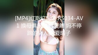 漂亮美女吃鸡啪啪 被大鸡吧小伙多姿势爆操 骚叫不停