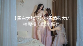 可愛雙馬尾妹妹旅館外送