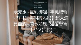 偷拍情趣圆床房漂亮美女和男友开房打炮