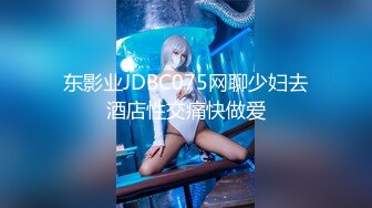 (HD1080P)(マスクde本物素人)(fc3075168)の、素朴で、美肌の女の子の体内に数億匹を注入！、完全初撮影！『個人撮影』個撮オリジナル２６７人目 (1)