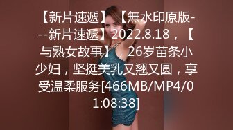 [MP4/ 1.09G]&nbsp;&nbsp; 眼镜男网约牛仔裙性感年轻美女啪啪,男的特别能干,操了她3次还要搞