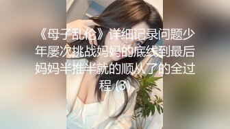 情趣酒店高颜值夫妻找男技师给老婆做巴厘岛异性SPA