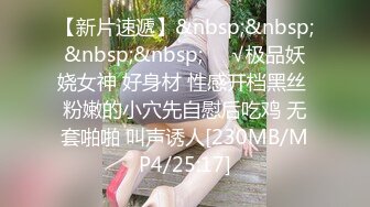 STP22658 白嫩少妇叫了一男一女两个技师按摩女顾客去洗澡时男技师强行把女技师给操了后来女顾客也加入战斗