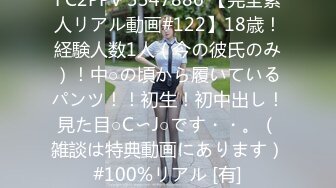 日常更新2024年4月4日个人自录国内女主播合集【142V】 (45)