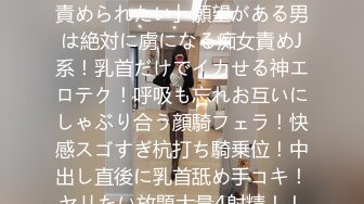 【新片速遞】&nbsp;&nbsp; 《母子乱伦》小伙趁妈妈喝醉强操风韵犹存的黑丝妈妈❤️直接把她操哭了[993M/MP4/21:26]