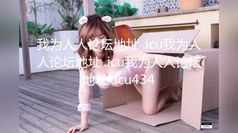 KTV 女厕偷拍 好身材的美女服务生漂亮的美鲍