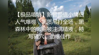 “喜欢你操我”对白刺激~反差大学生正妹主动求草~被小伙按着爆肏床要干塌了内射