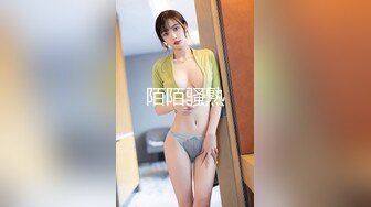 C-2394 人妻不倫旅行＃188