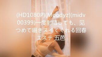 [MP4/ 814M] 美女与野兽，激情4P黑白配，极品妞惨遭黑鬼蹂躏，听狼友指挥大鸡巴尽根没入