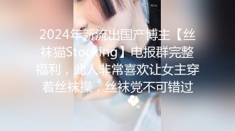 【美女落九川】超高颜值学生妹，活力美少女