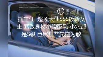 TWTP 厕拍大神潜入国立大学罪人系列23--近距离双镜头偷拍大学生的尿尿的美穴