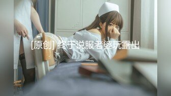 Onlyfans.极品御姐Tiffanyleiddi.合集【146V】  (88)