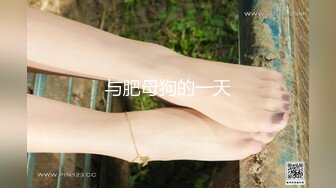 MCY-0075.南芊允.夏日骚浪飨宴.变态后妈的阴谋.麻豆传媒映画