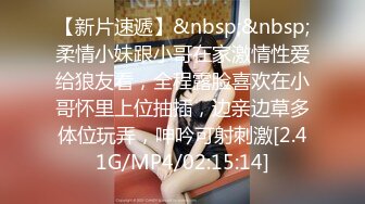 90后恩爱小夫妻【lovefor928】极品良家小少妇，到处景点打卡露出，旗袍美人，需要高质量单男！