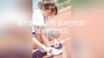 ⚫️⚫️顶级女神首套私拍，高颜性感女团成员YUKA接班人Hayun诱惑女体艺术，无毛干净秘密花园充满无限遐想 (1)