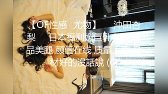 [MP4/1.75G]2024-3-27安防酒店偷拍带猫咪妹子和男友开房换上黑色丝袜男友一边手撕丝袜一边中出她