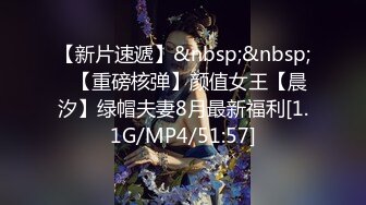 交互无套插入淫乱中出3P FC2PPV-1586923