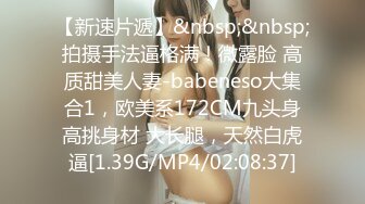 【娜美】一看就爱上的类型，20岁小美女，童颜女神~天然美乳~特写掰穴~道具抽插~喷水~爽~佳作 (2)