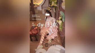 [MP4/384MB]2024.10.04【酒店偷拍】极品美女为了上位，甘愿被领导啪啪后还PUA