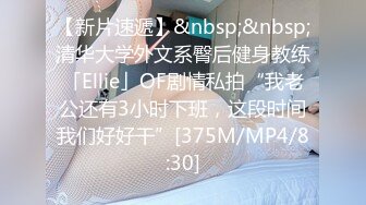 【OnlyFans】逃亡JJ爱KK，狂干群P，大型淫乱场面，两人真实夫妻，女的身材超级棒，群p的场面太过震撼 80