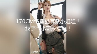 ❤️❤️带美女到餐厅厕所操逼，撩起裙子白丝美穴，踩在马桶上扒开内裤后入，忍不住呻吟娇喘