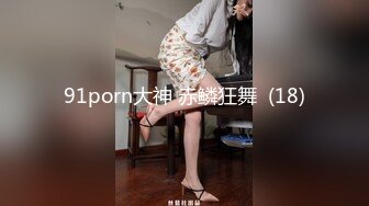 084-Uika Hoshikawa Strokes with Cum